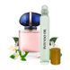 Масляні парфуми Intenso Oil MY WAY Жіночі 10 ml