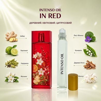 Масляні парфуми Intenso Oil IN RED Жіночі 10 ml