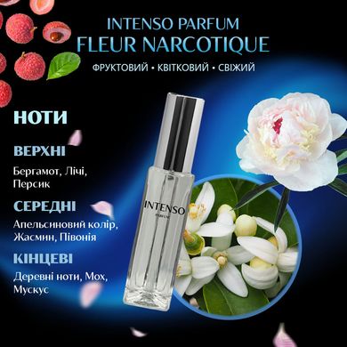Парфуми Intenso Parfum FLEUR NARCOTIQUE Жіночі 35ml