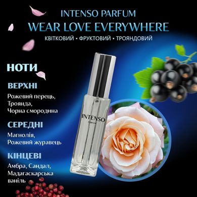 Духи Intenso Parfum WEAR LOVE EVERYWHERE Женские 35ml