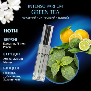Парфуми Intenso Parfum GREEN TEA Жіночі 33ml