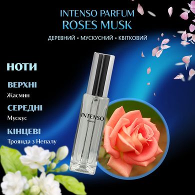 Духи Intenso Parfum ROSES MUSK Женские 35ml