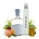 Масляні парфуми Intenso Oil AVENTUS COLOGNE Чоловічі 10 ml