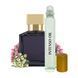 Масляні парфуми Intenso Oil OUD SILK Унісекс 10 mI