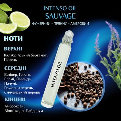 Масляные духи Intenso Oil SAUVAGE Мужские 10 ml