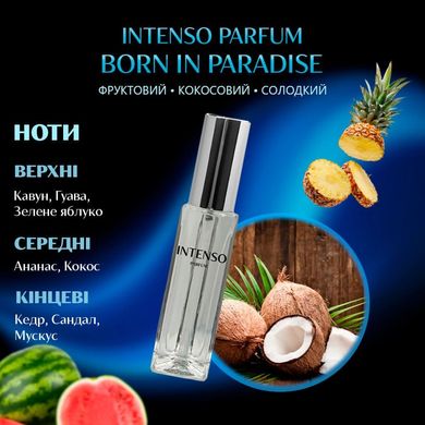 Парфуми Intenso Parfum BORN IN PARADISE Жіночі 33ml