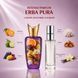 Парфуми Intenso Parfum ERBA PURA Унісекс 50ml