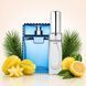 Духи Intenso Parfum MAN FRAICHE Мужские 35ml