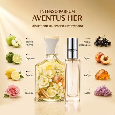 Парфуми Intenso Parfum AVENTUS HER Жіночі 20ml