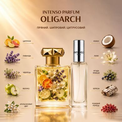 Духи Intenso Parfum OLIGARСH Мужские 35ml