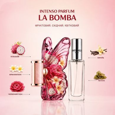 Духи Intenso Parfum LA BOMBA Женский 35ml