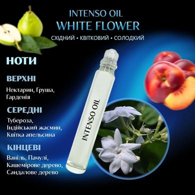 Масляні парфуми Intenso Oil WHITE FLOWER Жіночі 10 ml