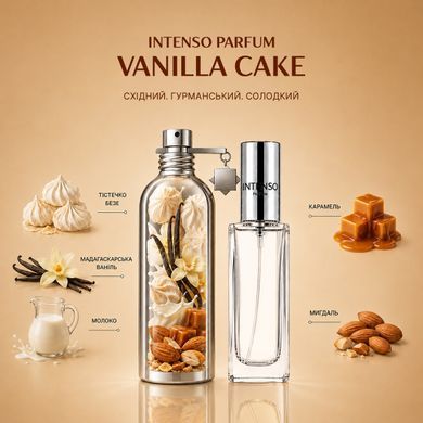 Духи Intenso Parfum VANILLA CAKE Унисекс 35ml