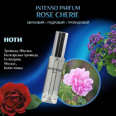 Духи Intenso Parfum ROSE CHERIE Женские 35ml