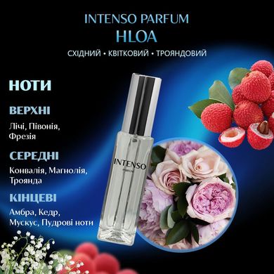 Парфуми Intenso Parfum HLOA Жіночі 35ml