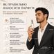 Духи Intenso Parfum ONE MILLION Мужские 35ml