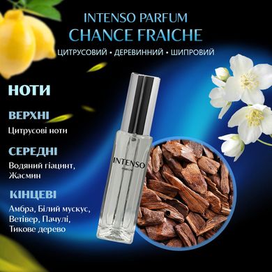 Духи Intenso Parfum CHANCE FRAICHE Женские 35ml