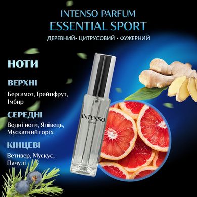 Парфуми Intenso Parfum ESSENTIAL SPORT Чоловічі 33ml