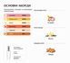 Масляні парфуми Intenso Oil MOLECULE 070.07 Унісекс 10 ml