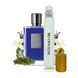 Масляные духи Intenso Oil VODKA ON THE ROCKS Унисекс 10 ml