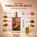 Масляные духи Intenso Oil VODKA ON THE ROCKS Унисекс 10 ml