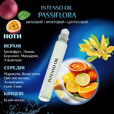 Масляні парфуми Intenso Oil PASSIFLORA Унісекс 10 ml