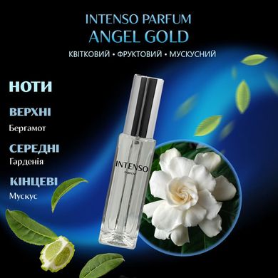 Парфуми Intenso Parfum ANGEL GOLD Жіночі 35ml