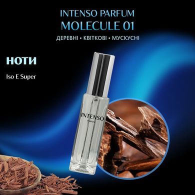 Духи Intenso Parfum MOLECULE 01 Унисекс 35ml