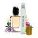 Масляні парфуми Intenso Oil SI Жіночі 10 ml