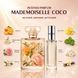 Духи Intenso Parfum MADEMOISELLE COCO Женские 35ml
