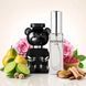 Парфуми Intenso Parfum TOY BOY Чоловічі 35ml