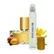 Масляні парфуми Intenso Oil MANGO SKIN Унісекс 10 ml