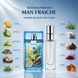 Парфуми Intenso Parfum MAN FRAICHE Чоловічі 20ml