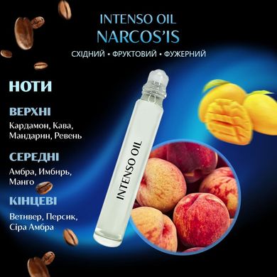 Масляні парфуми Intenso Oil NARCOS’IS Унісекс 10 ml