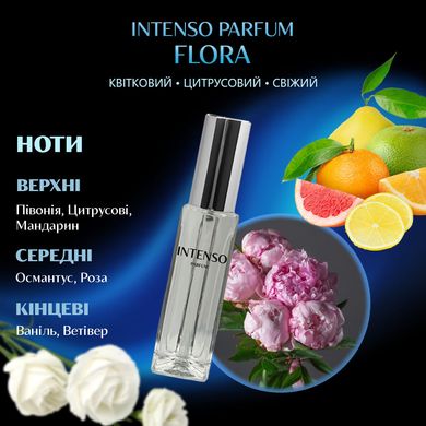 Духи Intenso Parfum FLORA Женские 35ml