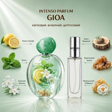Парфуми Intenso Parfum GIOA Жіночі 35ml