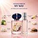 Парфуми Intenso Parfum MY WAY Жіночі 35ml