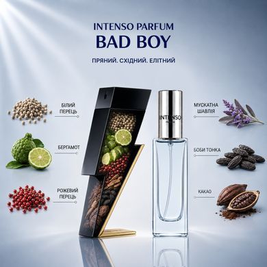 Парфуми Intenso Parfum BAD BOY Чоловічі 35ml