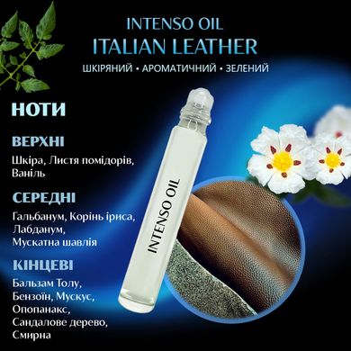 Масляні парфуми Intenso Oil ITALIAN LEATHER Унісекс 10 ml