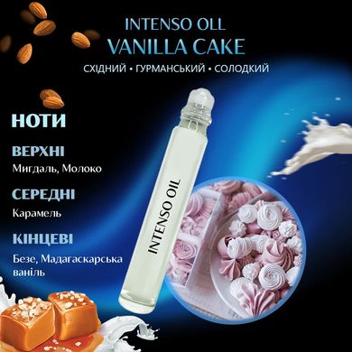 Масляные духи Intenso Oil VANILLA CAKE Унисекс 10 ml