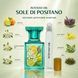 Масляні парфуми Intenso Oil SOLE DI POSITANO Унісекс 10 ml