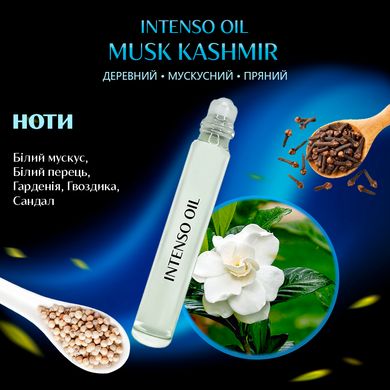 Масляні парфуми Intenso Oil MUSK KASHMIR Унісекс 10 ml