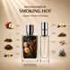 Духи Intenso Parfum SMOKING HOT Унисекс 35ml