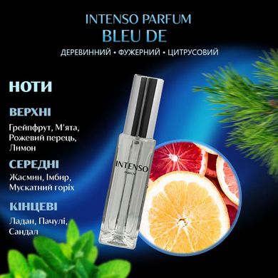 Парфуми Intenso Parfum BLEU DE Чоловічі 35ml
