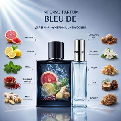 Парфуми Intenso Parfum BLEU DE Чоловічі 35ml