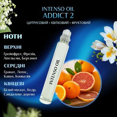 Масляні парфуми Intenso Oil ADDICT 2 Жіночі 10 ml