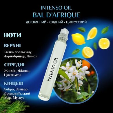 Масляные духи Intenso Oil BAL D’AFRIQUE Унисекс 10 ml