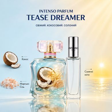 Парфуми Intenso Parfum TEASE DREAMER Жіночі 35ml