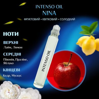 Масляні парфуми Intenso Oil NINA Жіночі 10 ml