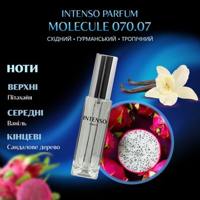 Парфуми Intenso Parfum MOLECULE 070.07 Унісекс 33ml